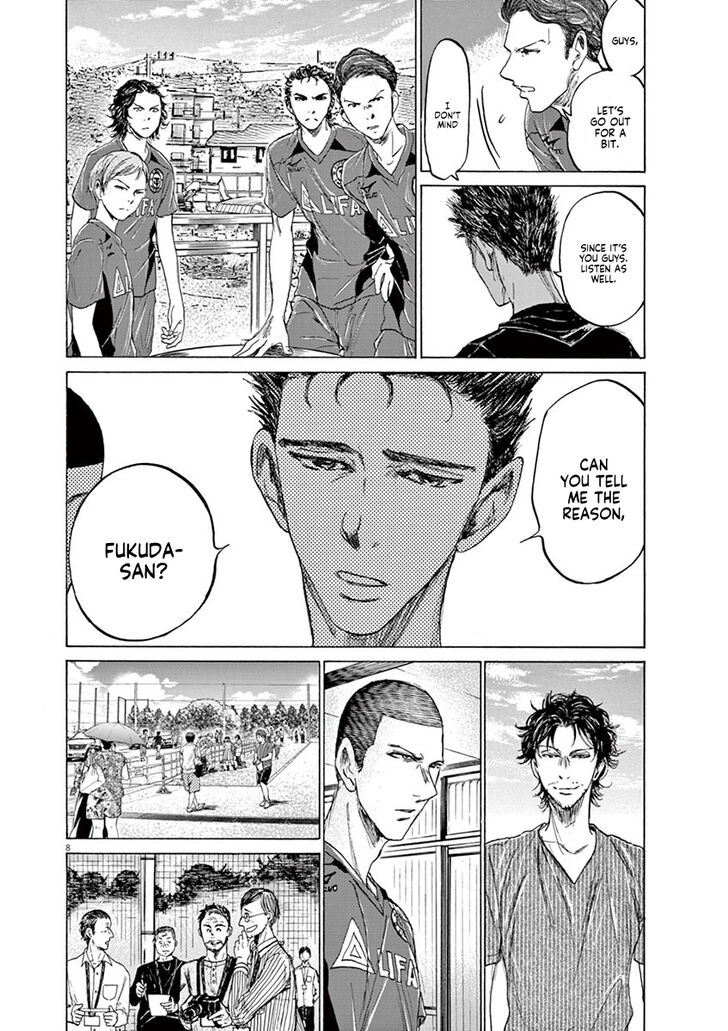 Ao Ashi, Chapter 118 image 09